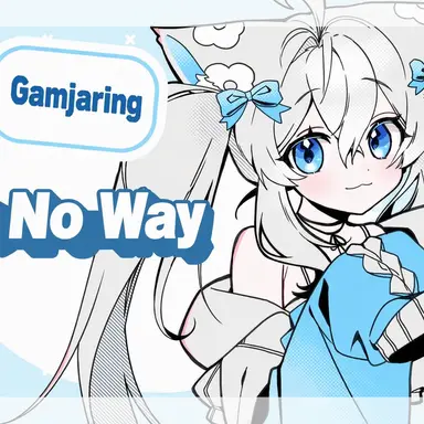 Profile image of Gamjaring