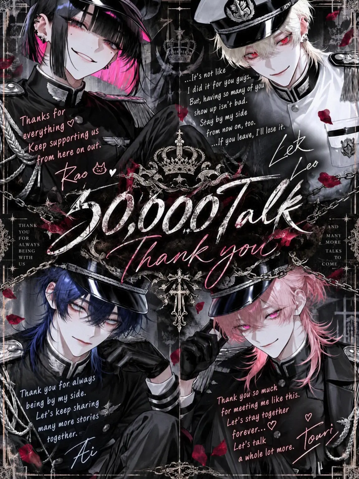 sakuy4__s2의 The Four Kings' Favorite