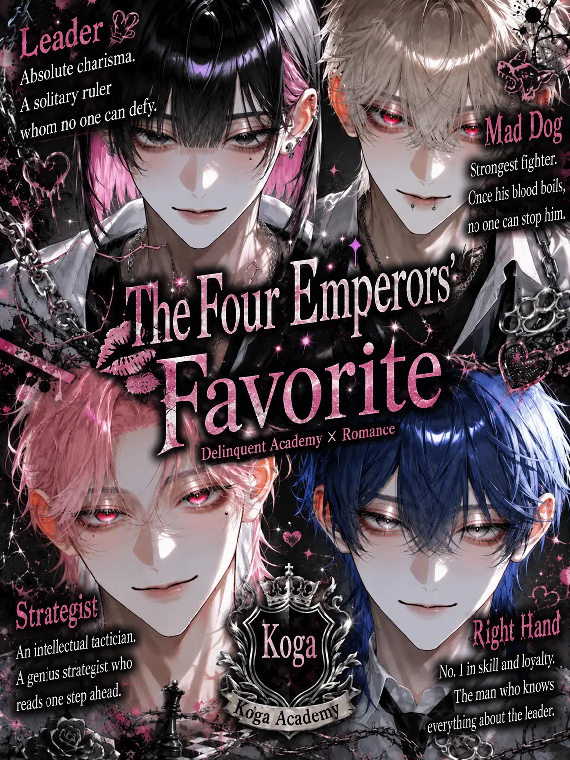 sakuy4__s2의 The Four Kings' Favorite