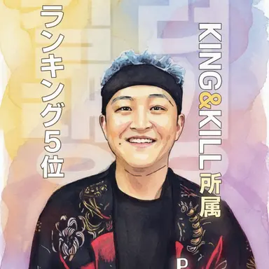 Profile image of ヌンサ