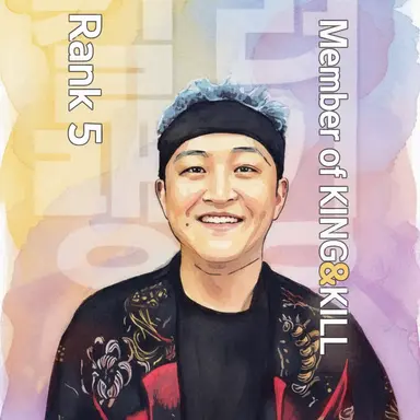 Profile image of Neung-sa