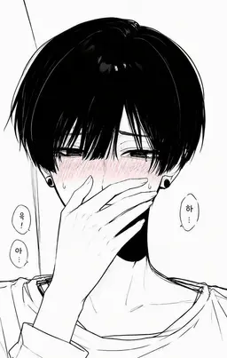 Profile image of 사토