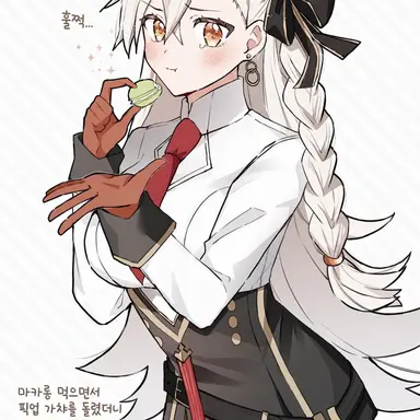 Profile image of 올가마리