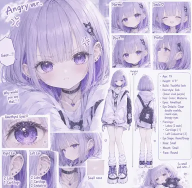 Profile image of Ameri Otoshima