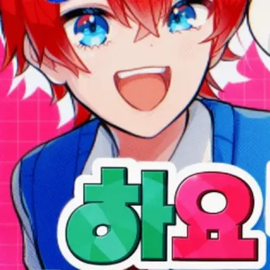 Profile image of 호무라