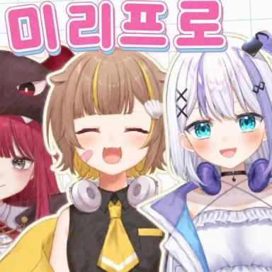 Profile image of 라코