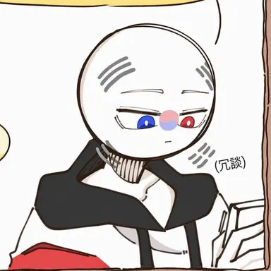 Profile image of 韓国