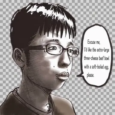 Profile image of Arato Ushizawa