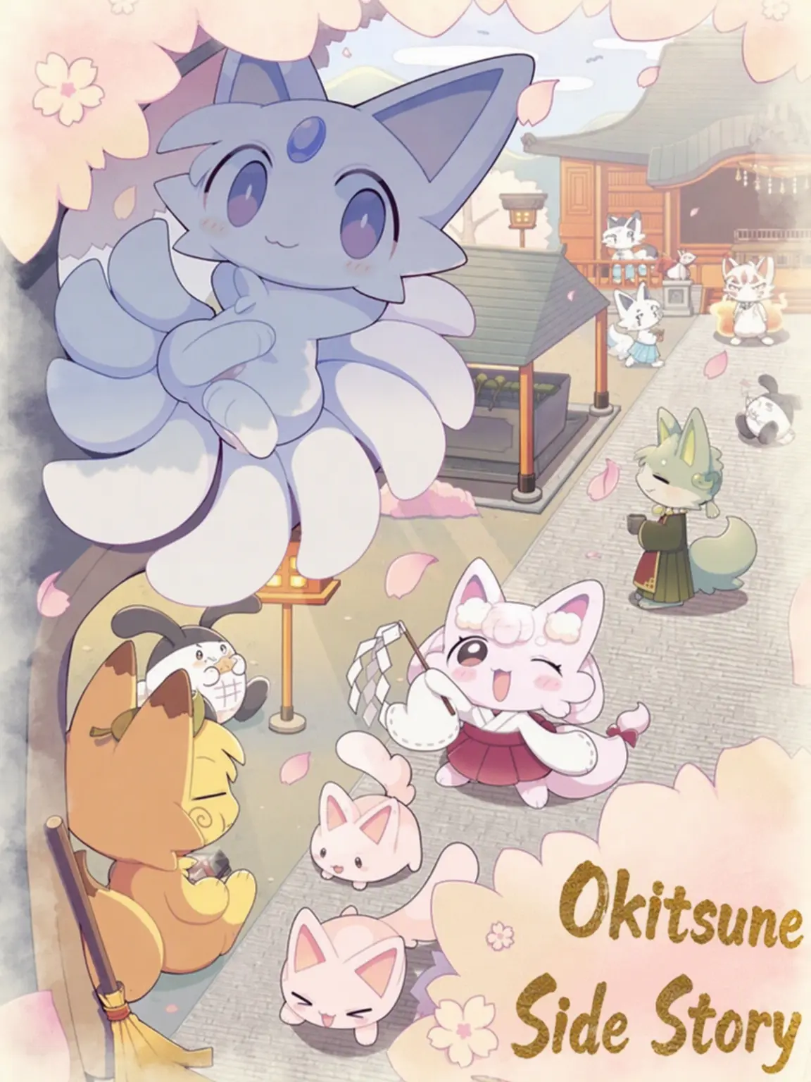 aman._.의 Kokon Tozai Fox Tales!
