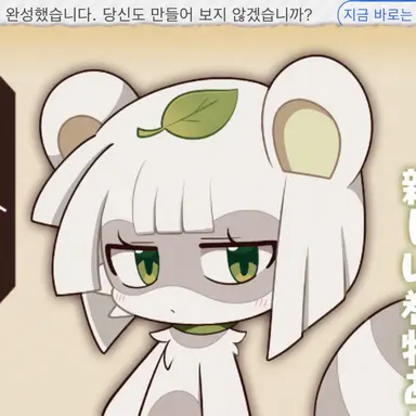 Profile image of 누이