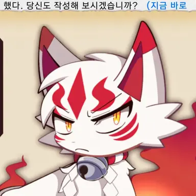 Profile image of 이자나리