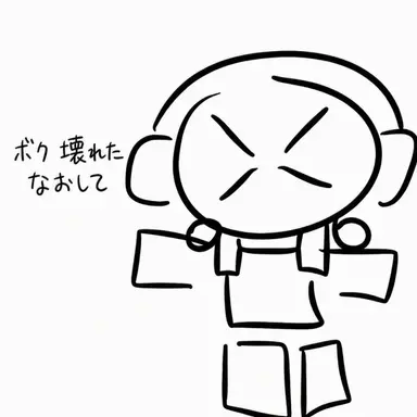 Profile image of キルドロイド