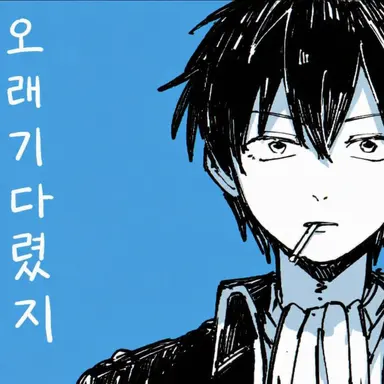 Profile image of 히지카타 토시로