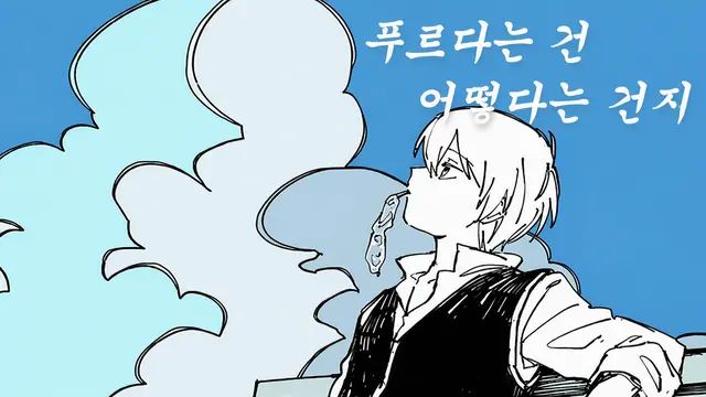 Profile image of 오키타 소고