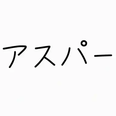Profile image of ピーター3