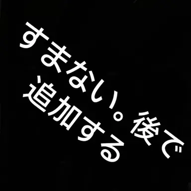 Profile image of 魔理沙