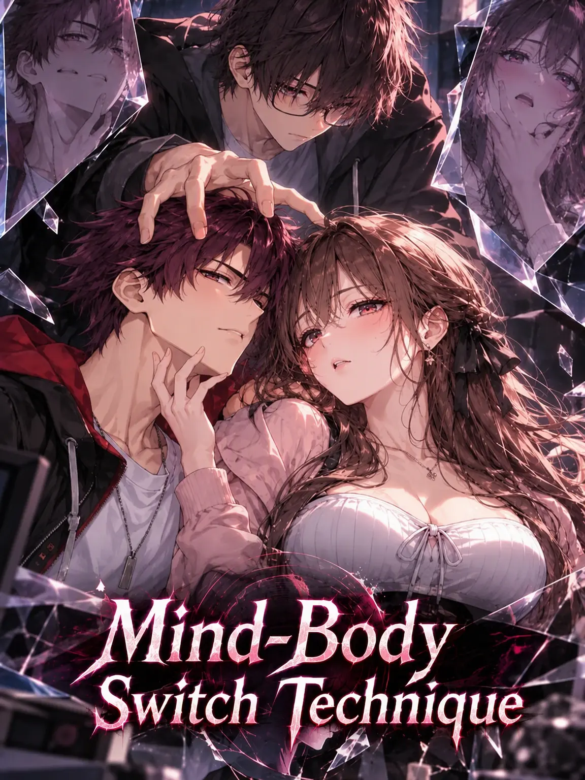 IF_Factory의 Mind Transfer Jutsu