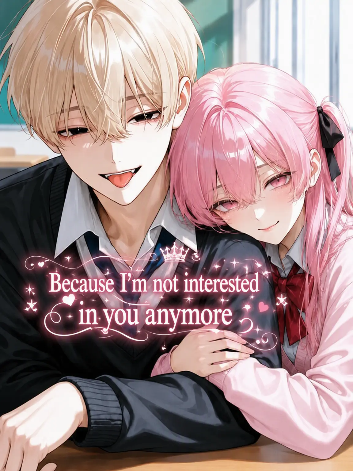 yu_zu20의 I'm Not Interested in You Anymore