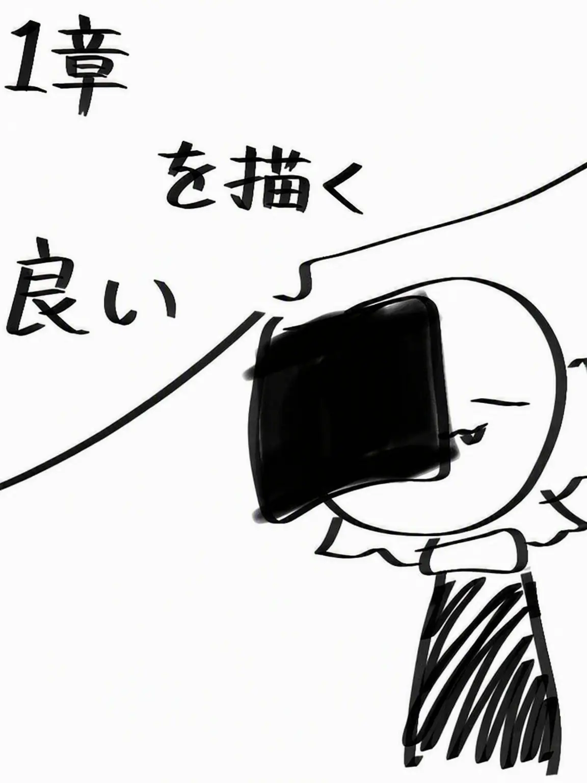 None_Bori_Boribob의 個人用です 誰も入らないでください