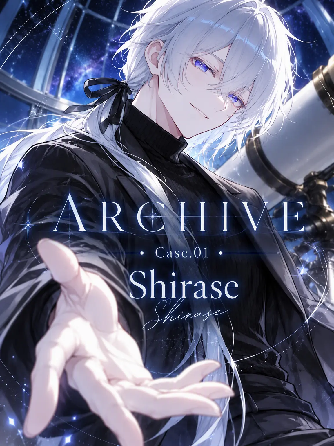 GreenLife8147의 ARCHIVE Case.01 Shirase