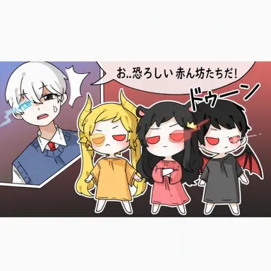 Profile image of イフ