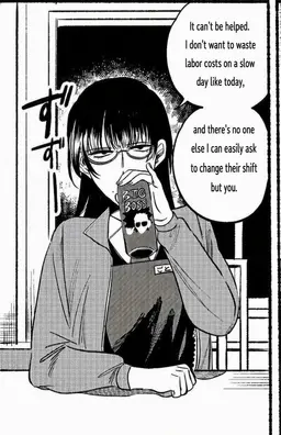 Profile image of Goto