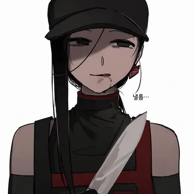 Profile image of SV2