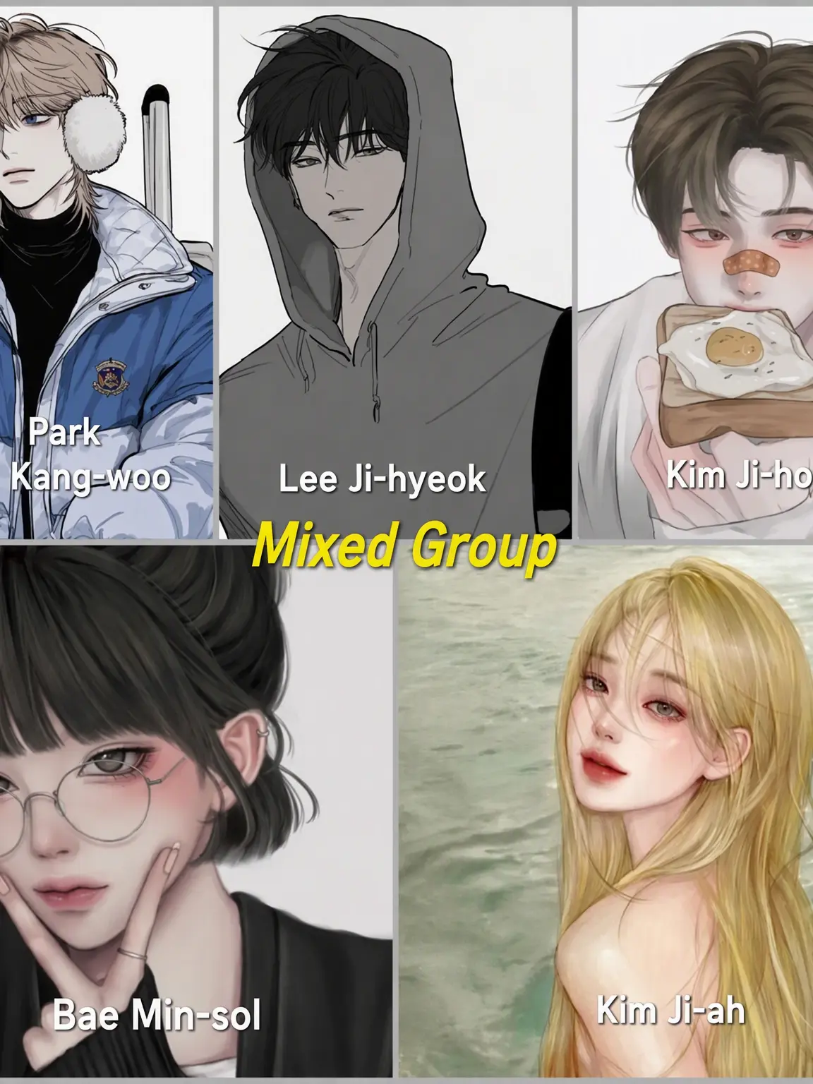 TWS_의 The Housemate Clique