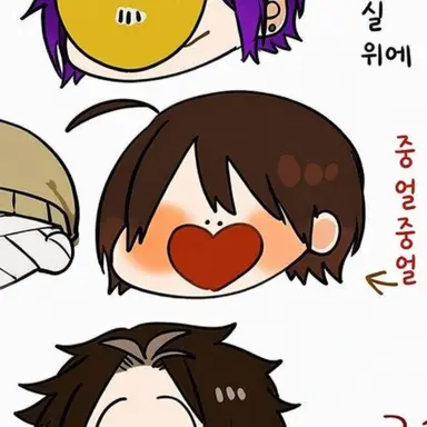 Profile image of 세이메이의 영혼들