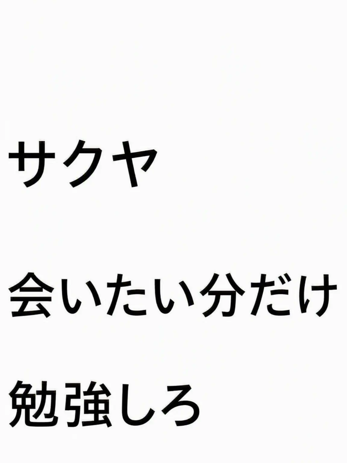 I_LOVE_NCTWISH의 何あの子