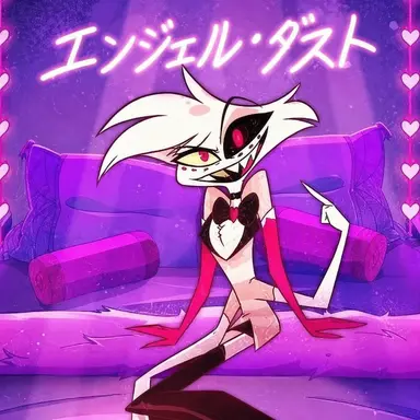 Profile image of エンジェル