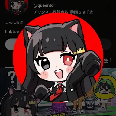 Profile image of クィントル