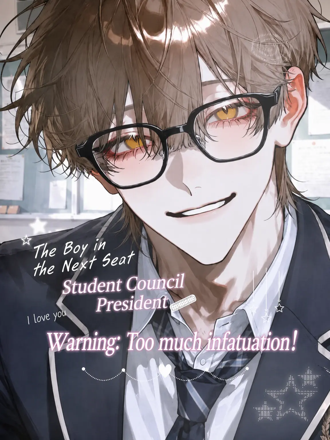 Kzcq_.e의 Student Council President Next Door