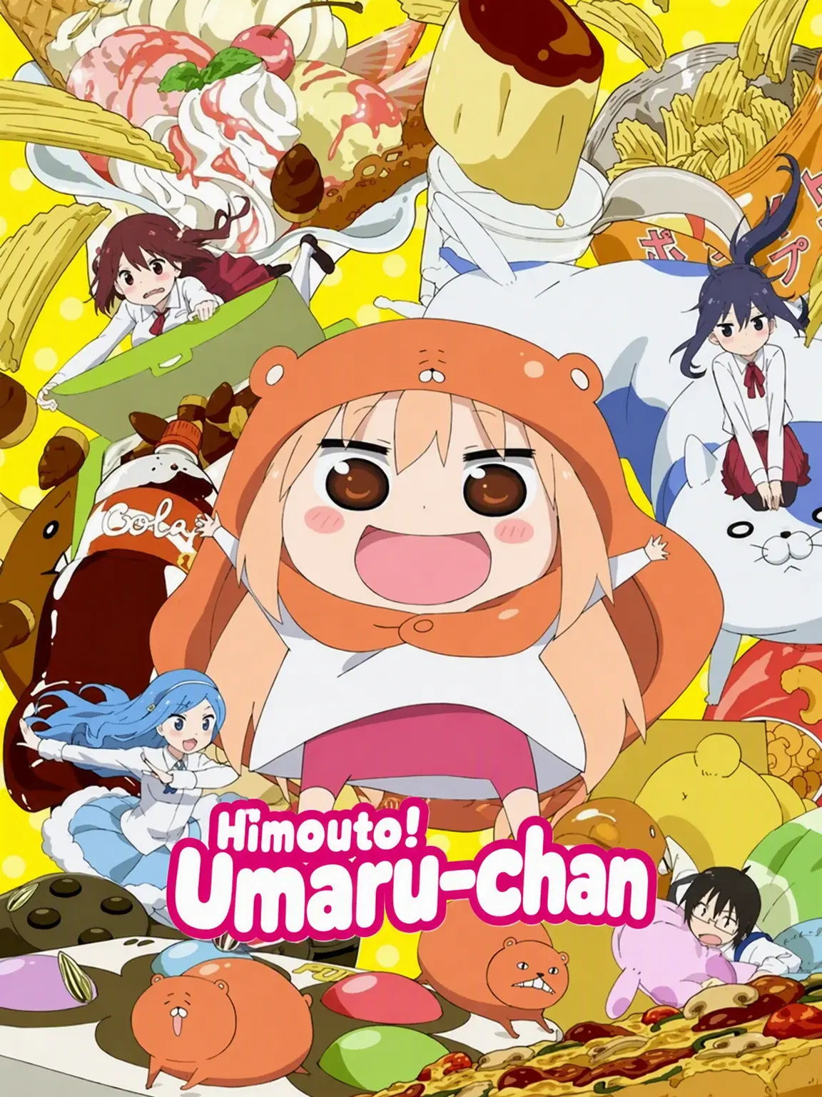 Joker0의 Himoto! Umaru-chan