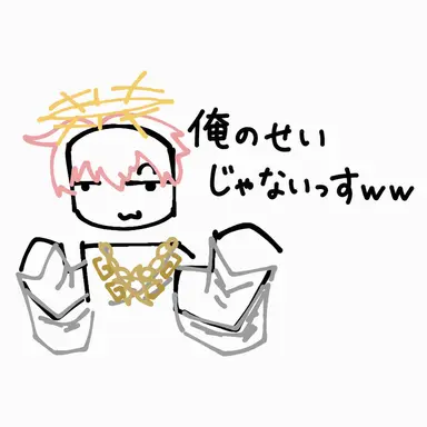 Profile image of キューピッド