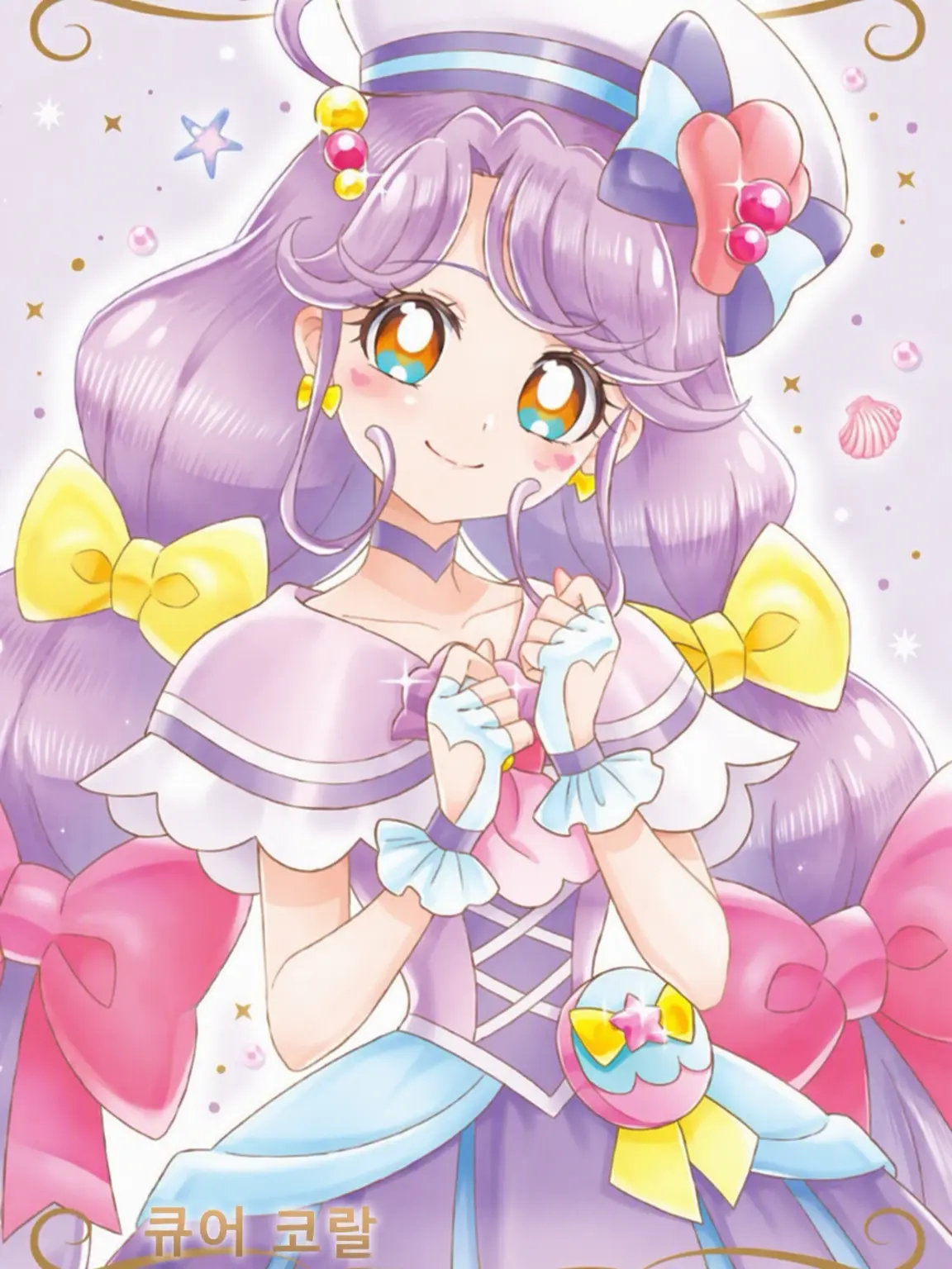 Tsukiusagi4812의 스즈무라 산고