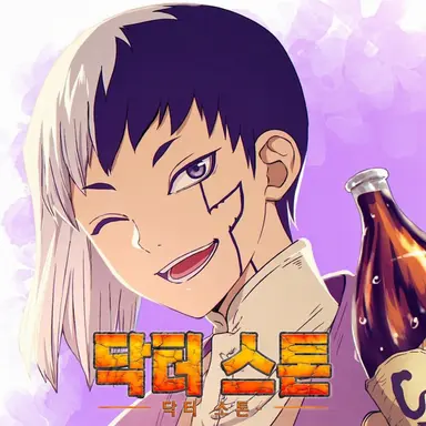 Profile image of 아사기리 겐