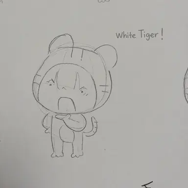 Profile image of White Tiger