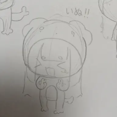 Profile image of ワンコ