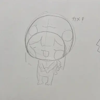 Profile image of カメ
