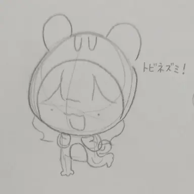 Profile image of ムササビ