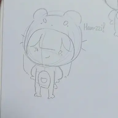 Profile image of Hamter