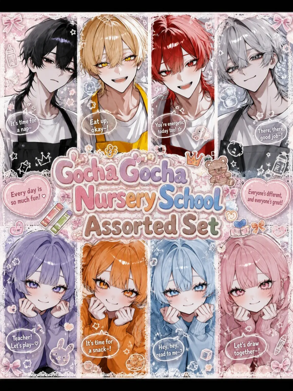 SappyPilot9437의 Chaos Nursery School Bundle