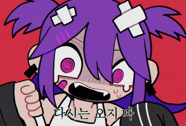 Profile image of 야마다