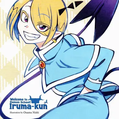 Profile image of Lied