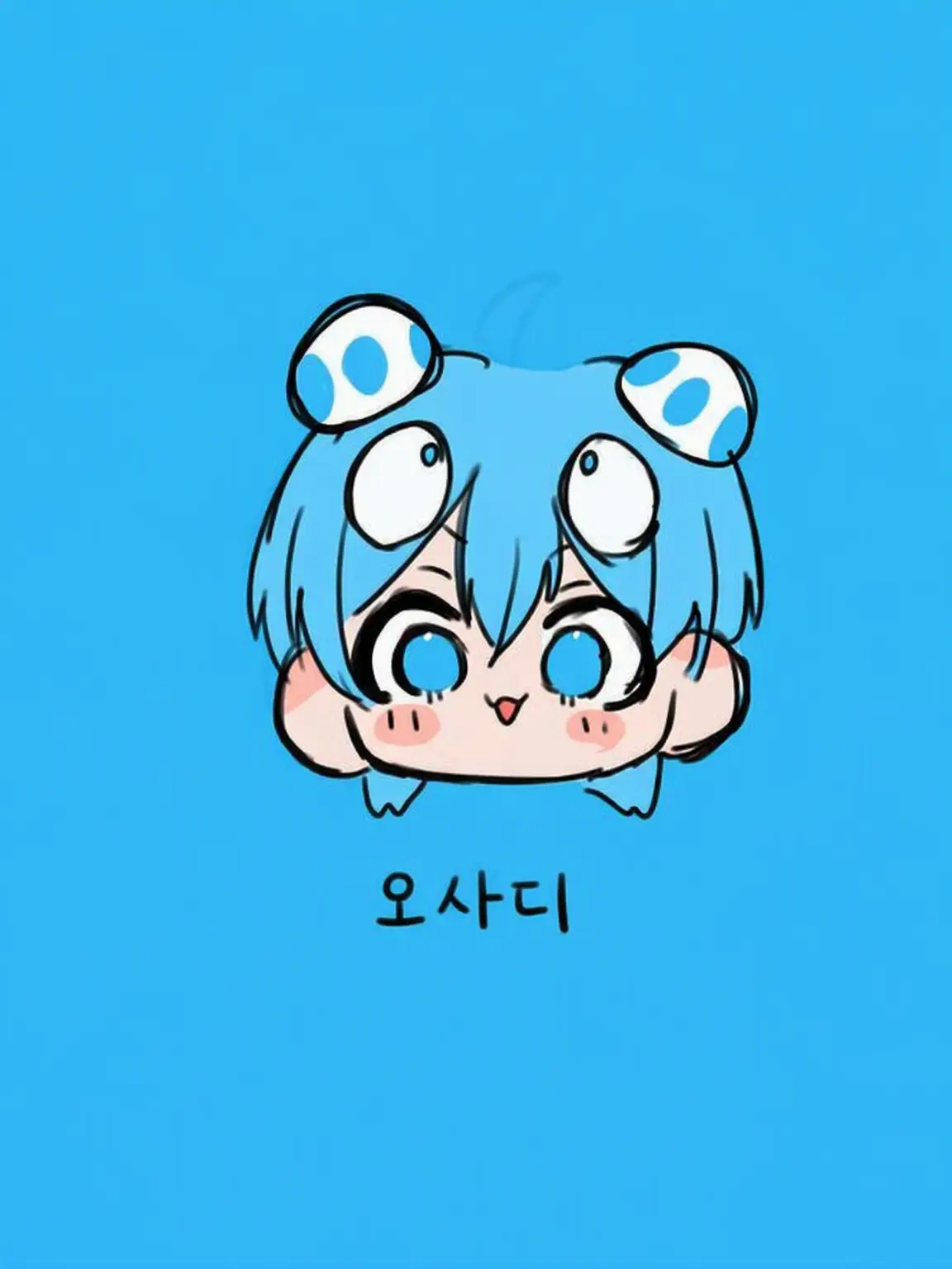 mel._.01의 BL 카페……?!