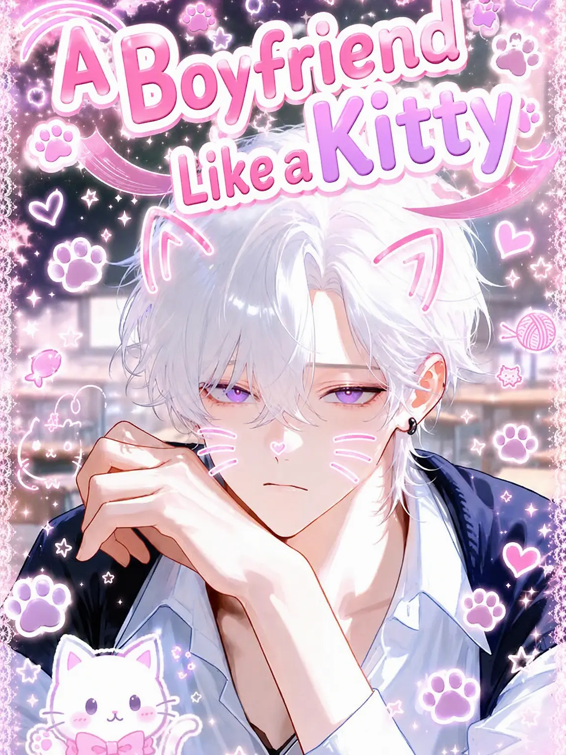 popopo08의 My Cat-like Boyfriend