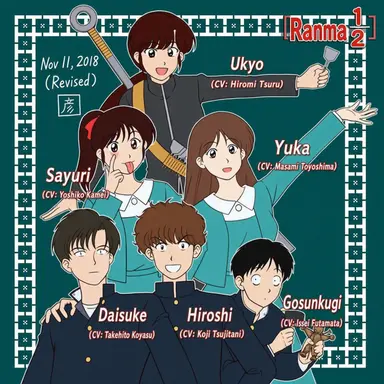 Profile image of Classmates