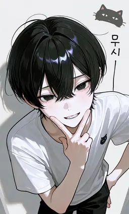 Profile image of 료마