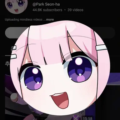 Profile image of Sunha